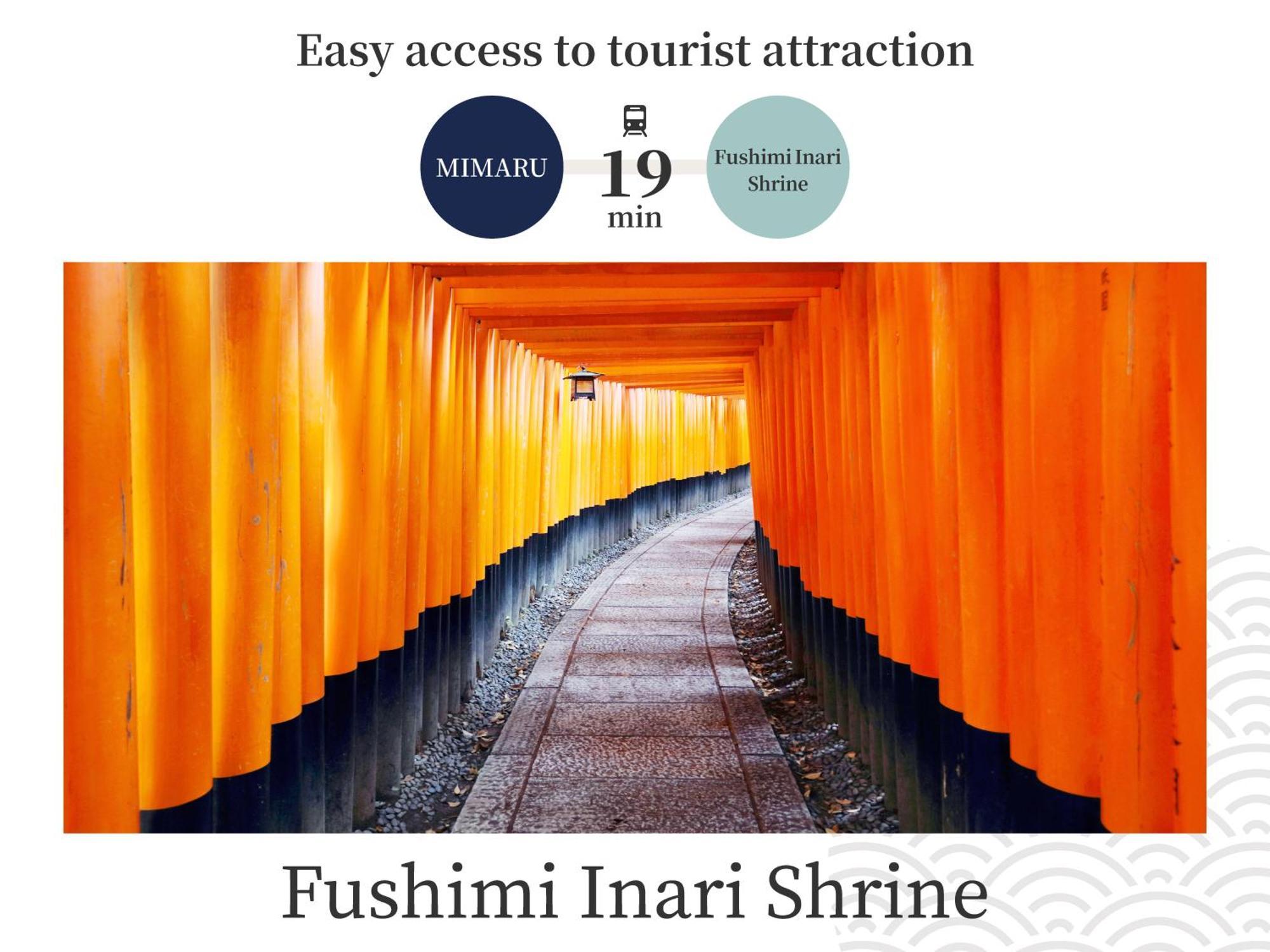 Mimaru Suites Kyoto Central Εξωτερικό φωτογραφία